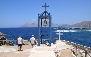 Chiesa Agio Ioannis Vroukounda Karpathos