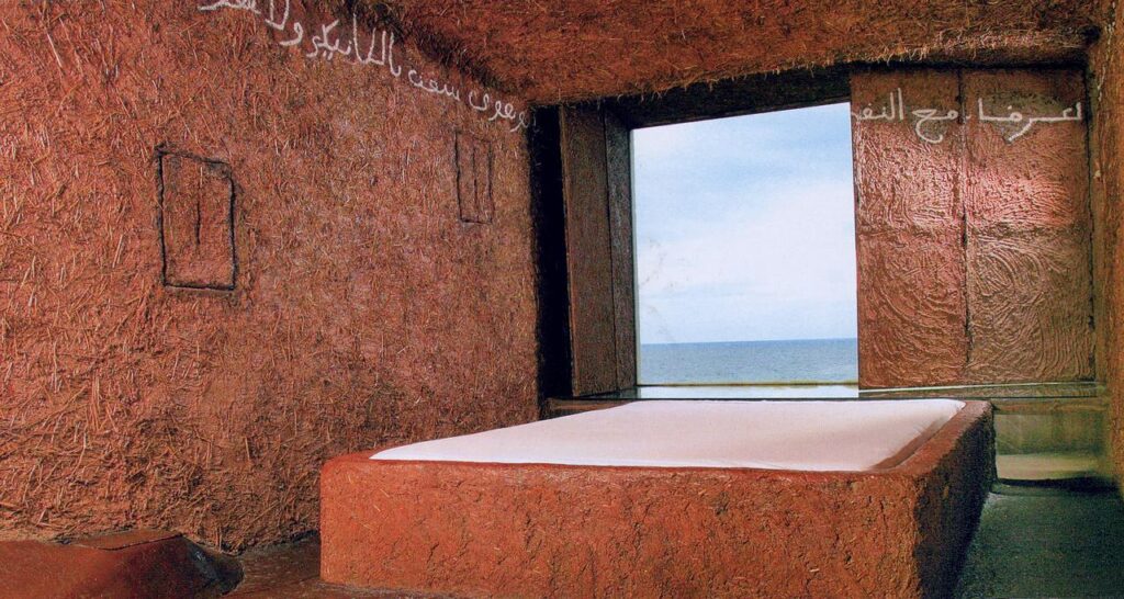 atelier-sul-mare